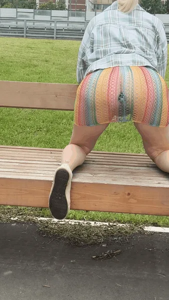 Is it a good view?