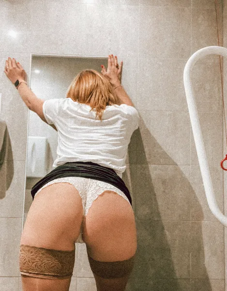 are you enjoying the view