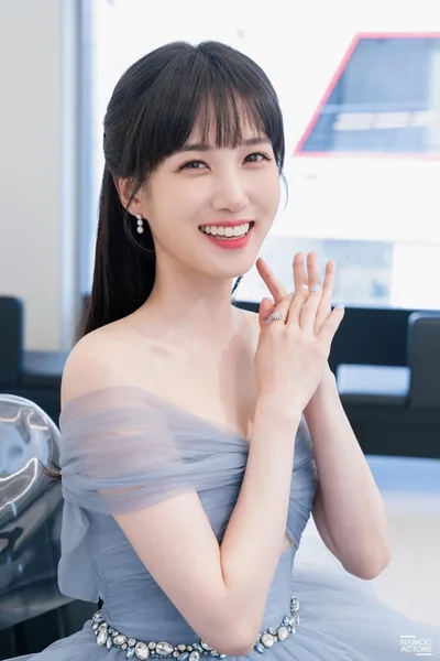 Park Eun-bin