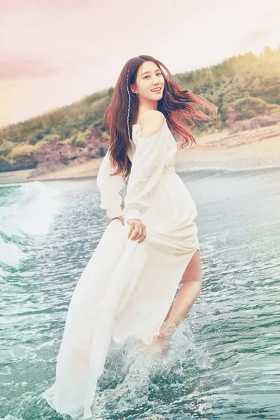 Park Eun Bin