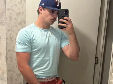 Take it off or leave it on?